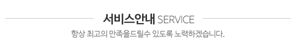 오토칼라_작업사진